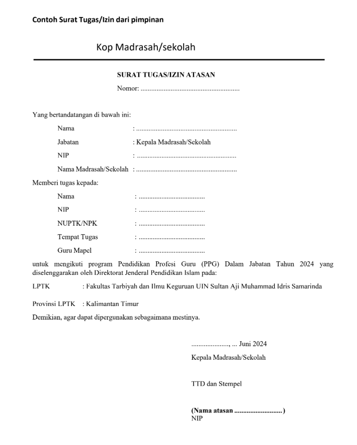 surat tugas